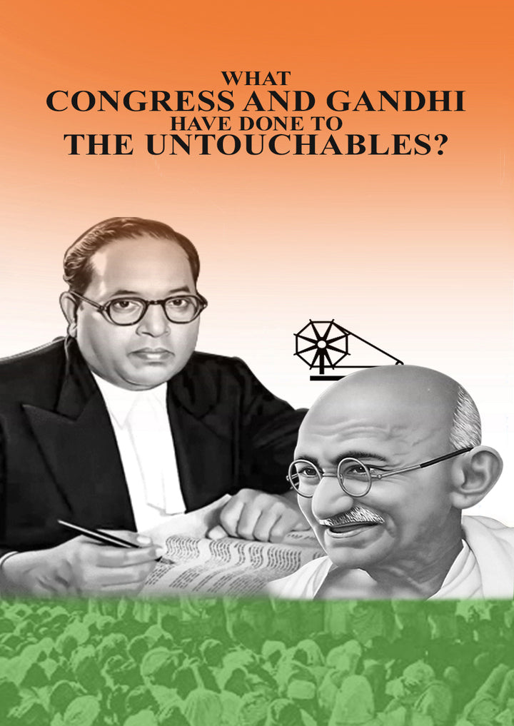 What Congress and Gandhi Done for the Untouchables? (eBook/Digital)