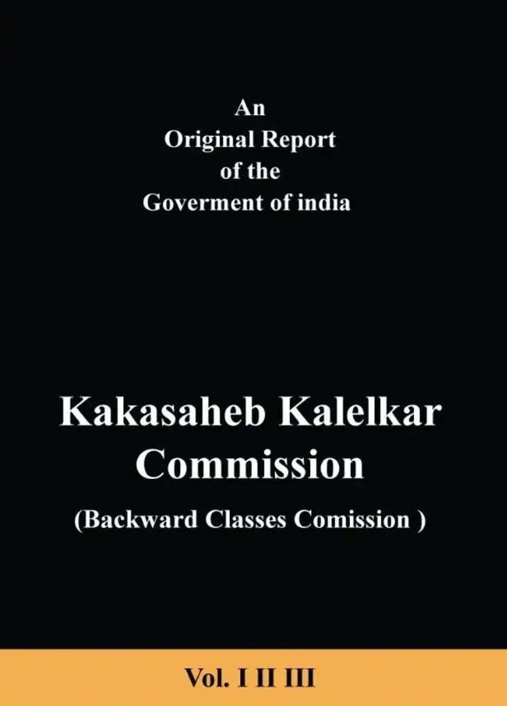 Kakasaheb Kalelkar Commission Report (eBook) - Mulnivasi eBooks