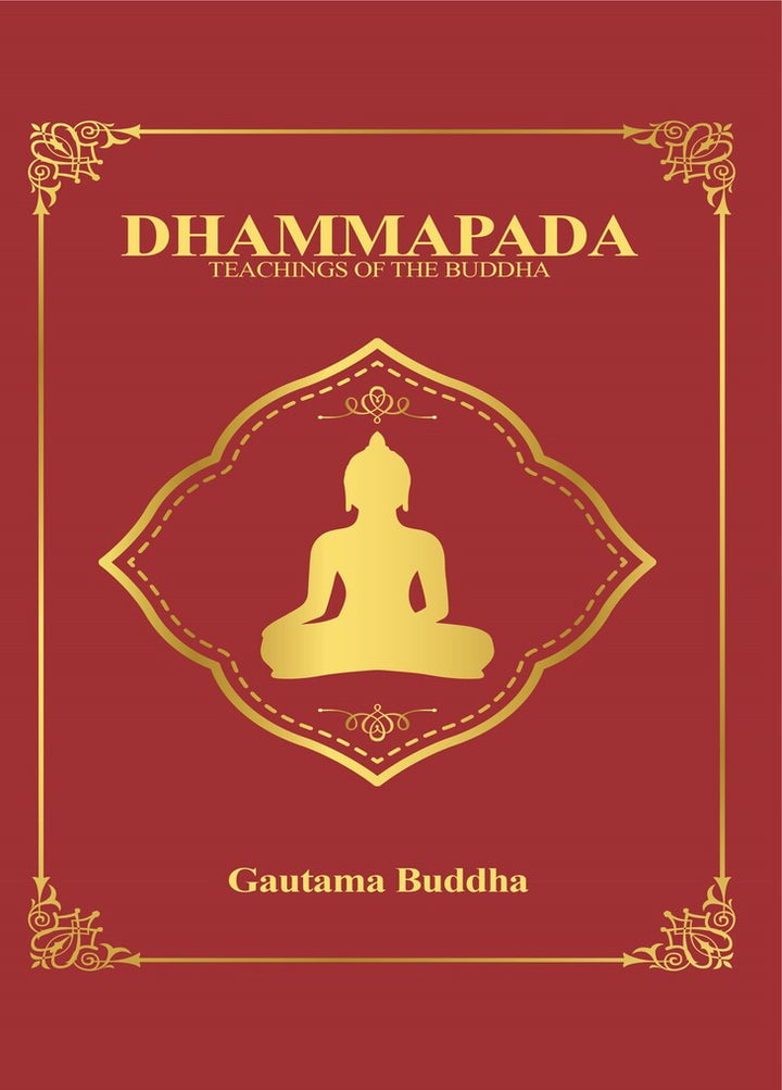 Dhammapada English (eBook/Digital)