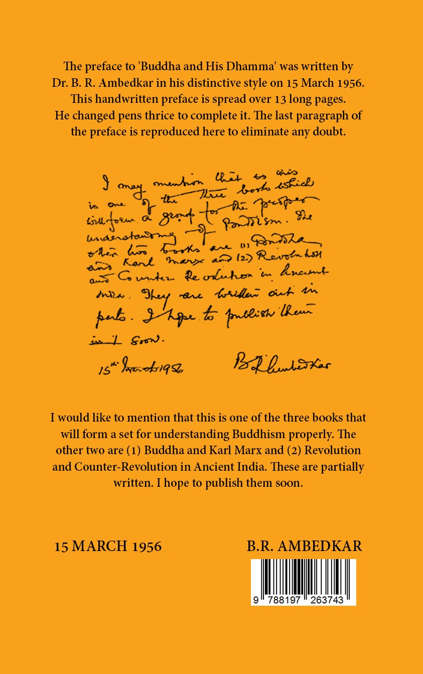 Revolution and Counter Revolution In Ancient India (eBook/Digital)