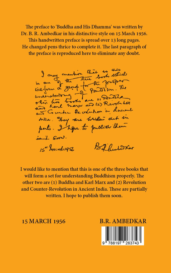 Revolution and Counter Revolution In Ancient India (eBook/Digital)