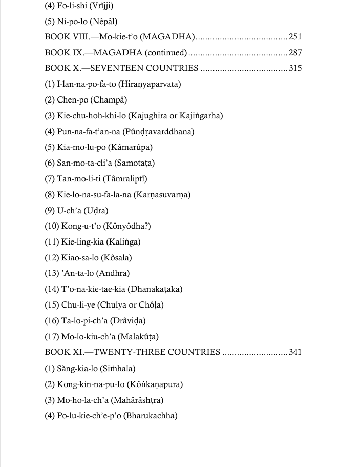 SI-YU-KI (eBook/Digital)