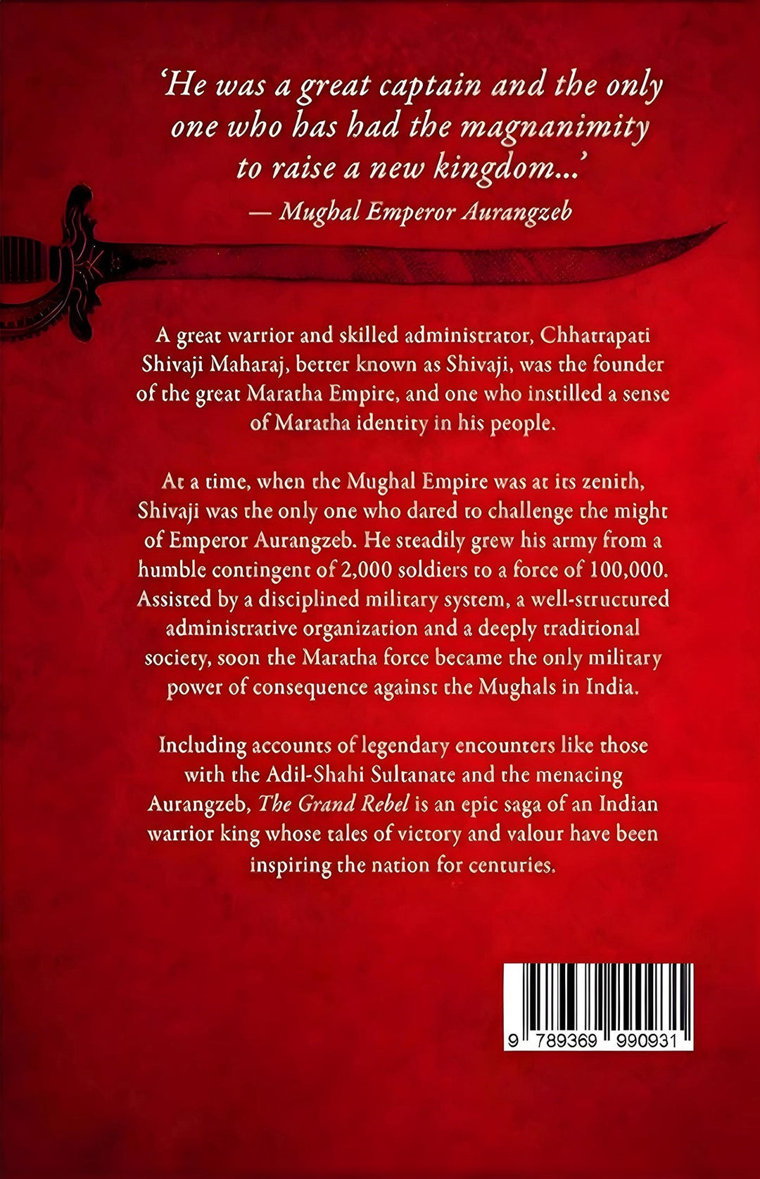 Shivaji The Grand Rebel (eBook/Digital)